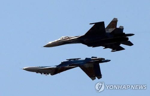 러시아군 전투기 Su-27[EPA 연합뉴스 자료사진]